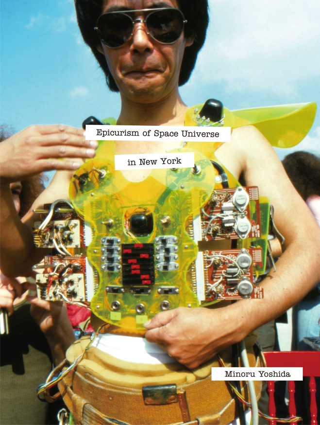 Epicurism of Space Universe in New York