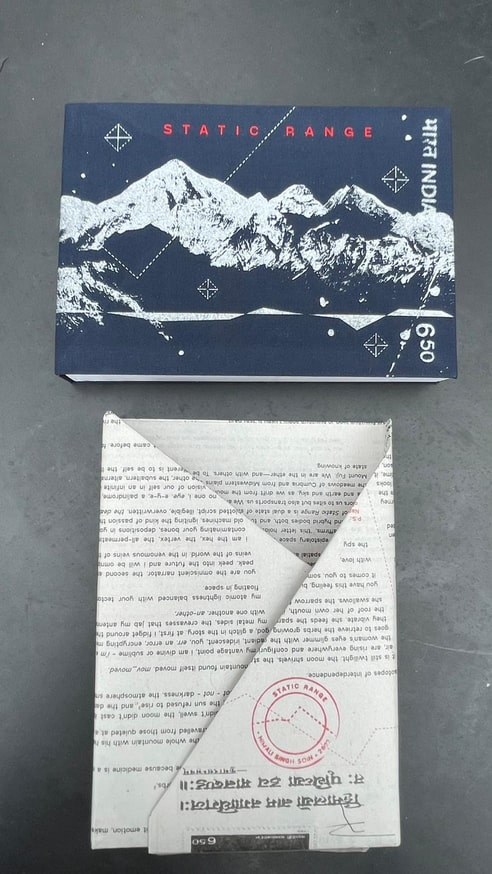 Static Range thumbnail 5