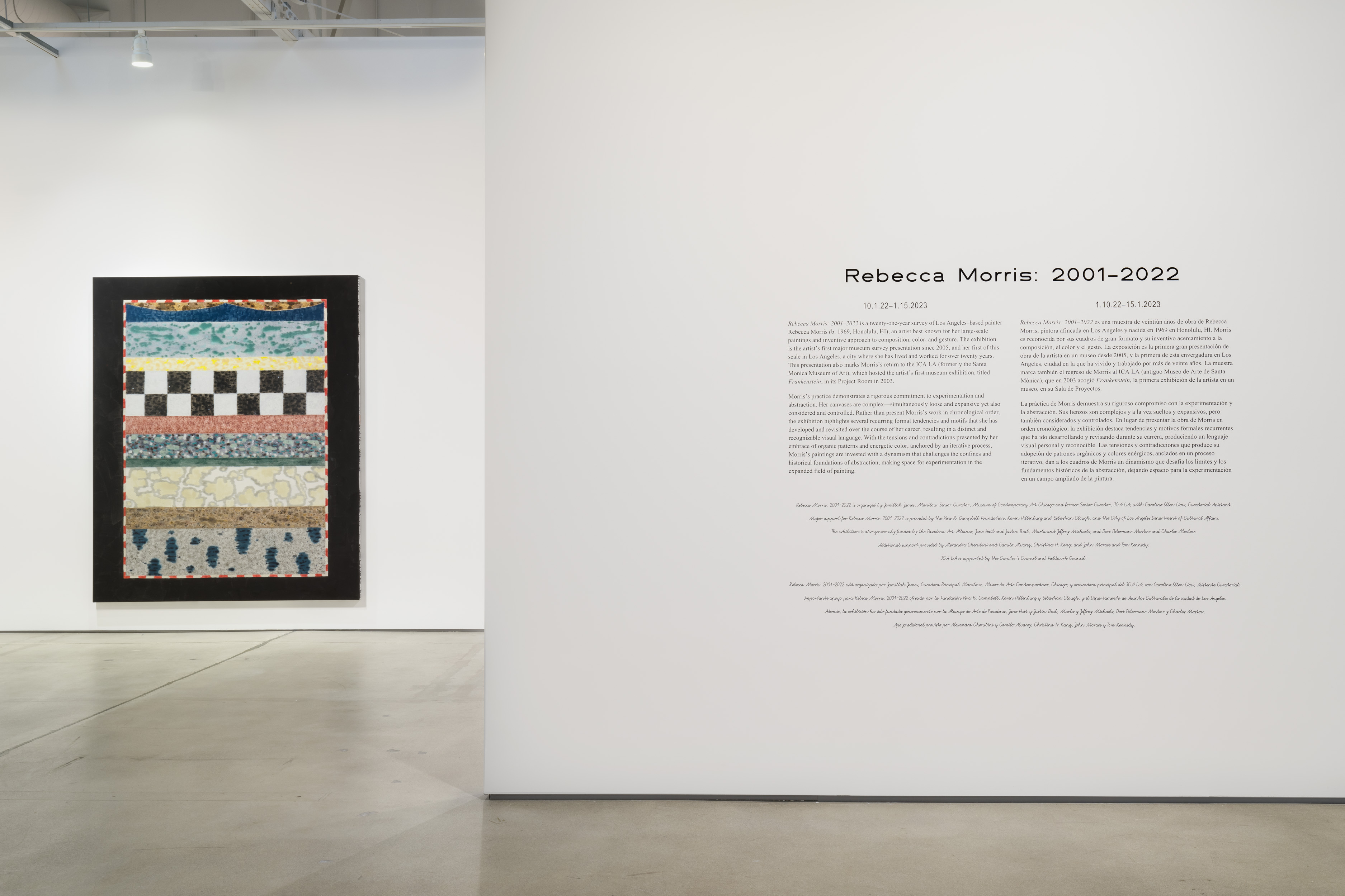 Home Institute of Contemporary Art, Los Angeles