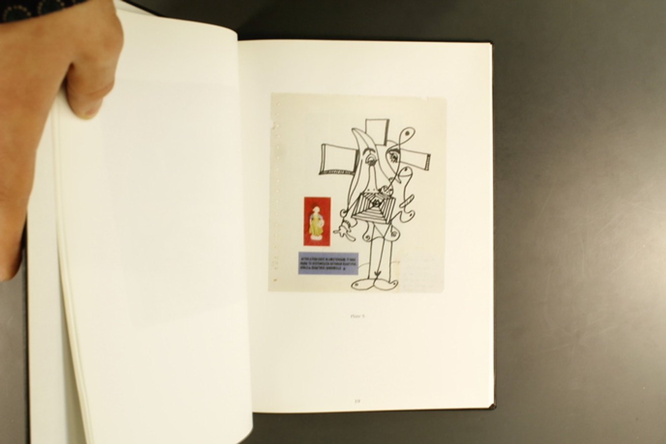 The Amitin Notebook Sketchbook thumbnail 5