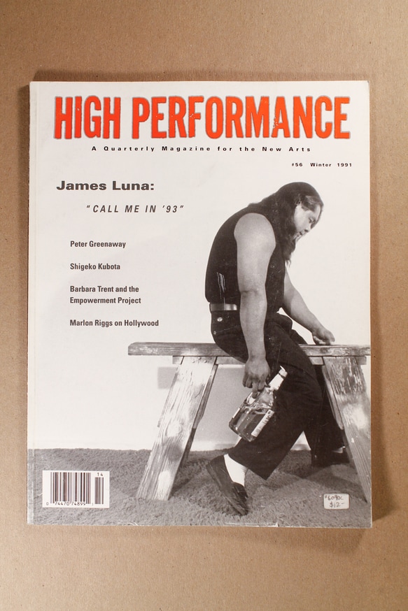 High Performance thumbnail 2