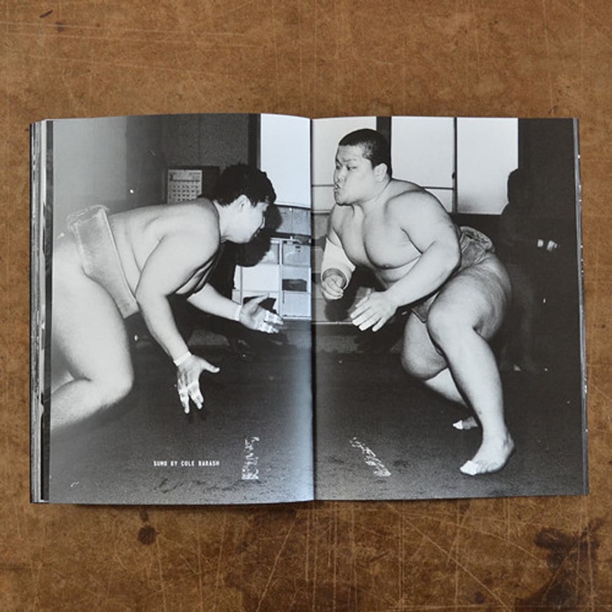 Hamburger Eyes thumbnail 6