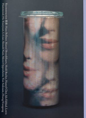 Reconstruction 重建