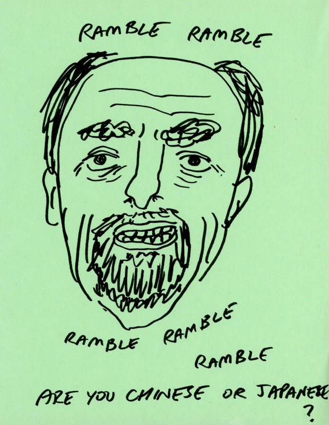 Hardened by Retail thumbnail 2