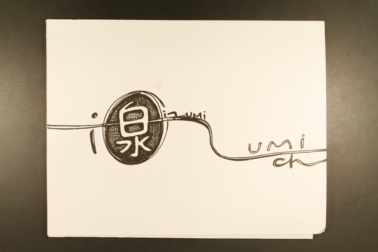 There's Something Down There thumbnail 6