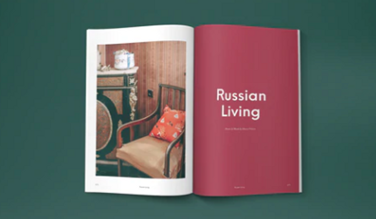 Musotrees thumbnail 4