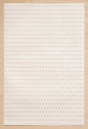 Use Me (wrap around your loved one) _ Hand