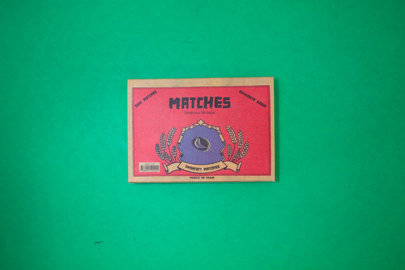 Matches