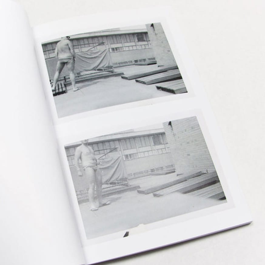 Dear Martin thumbnail 4