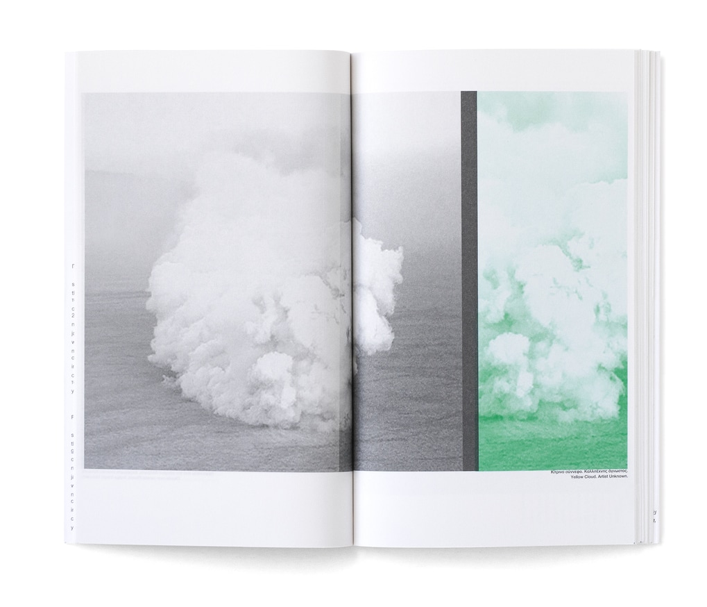 Cloud Chambers thumbnail 2