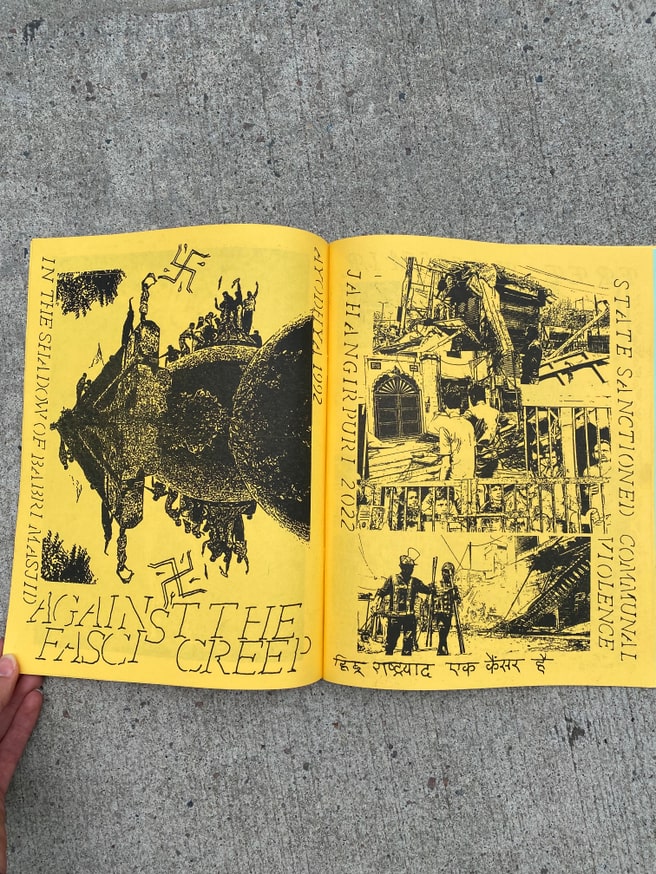 Shadow Comms thumbnail 5