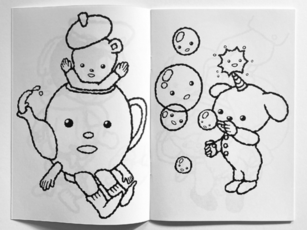 Glue Book  thumbnail 2