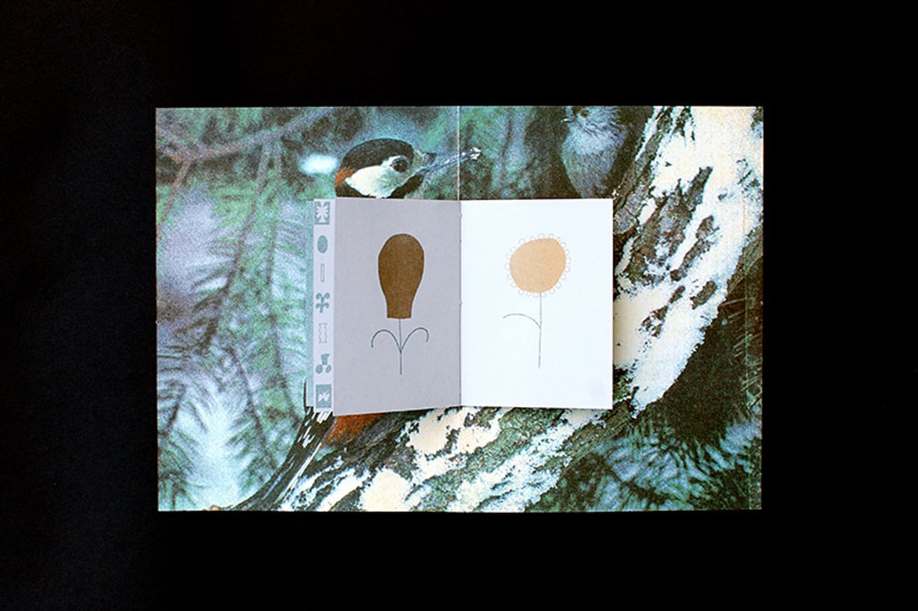 Yurari Yurari thumbnail 5