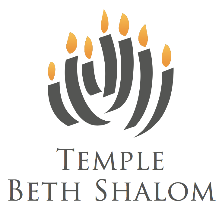 Temple Beth Shalom Needman