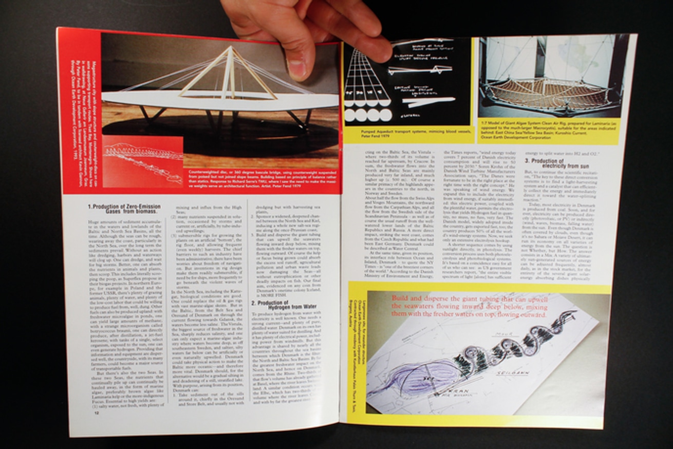 Art-Land International thumbnail 5