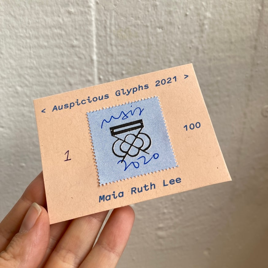 < Auspicious Glyphs 2021 > thumbnail 3