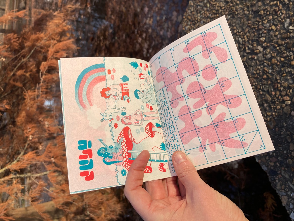 Nudie Ladies 2022: The End of Herstory thumbnail 4