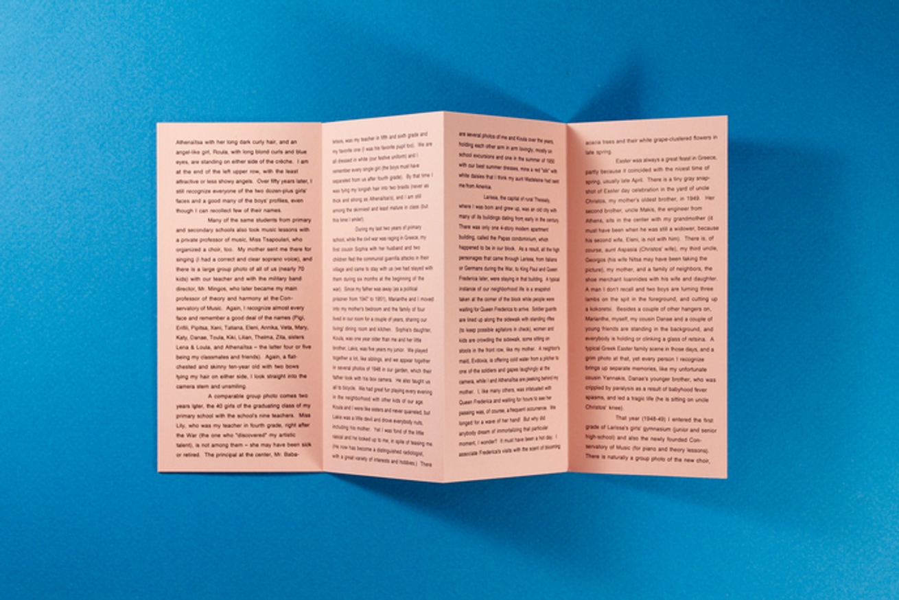 My Youthful Photo Album (Vicual Memory Excavation #3) thumbnail 2