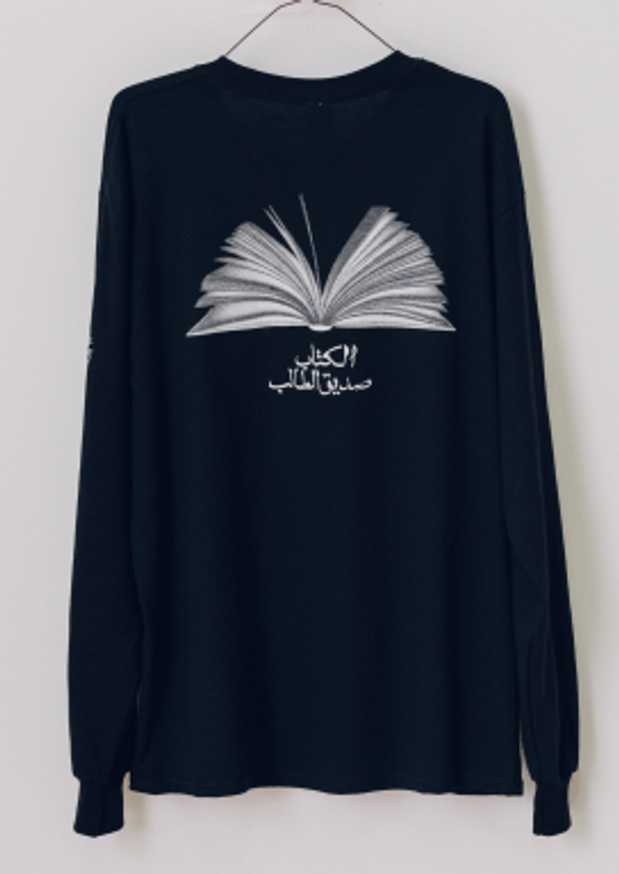 Fully Booked Long Sleeve Shirt [Small]