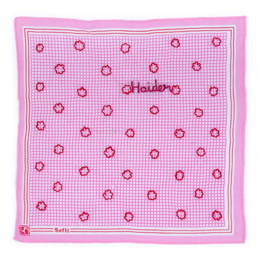 A Memorial for the New Economy thumbnail 2