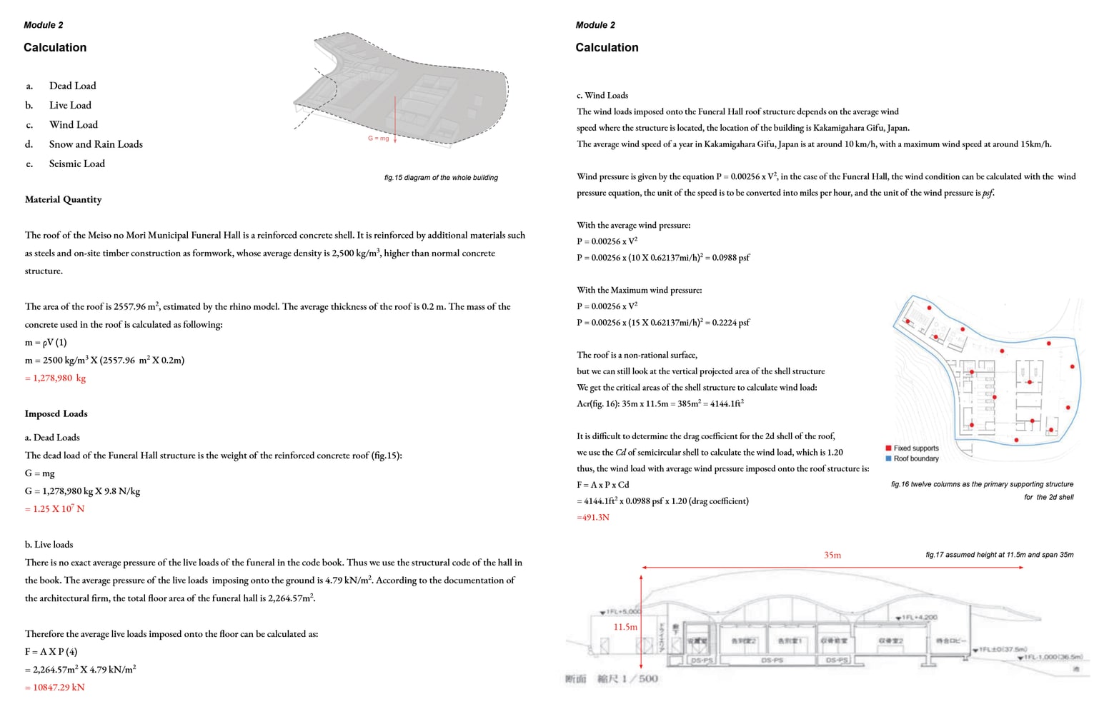 Student Work - Columbia GSAPP