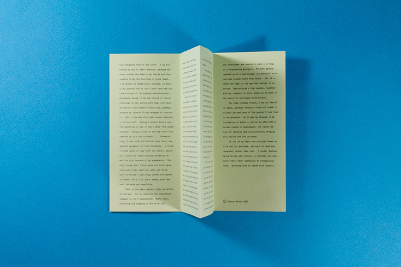 My Fears thumbnail 2