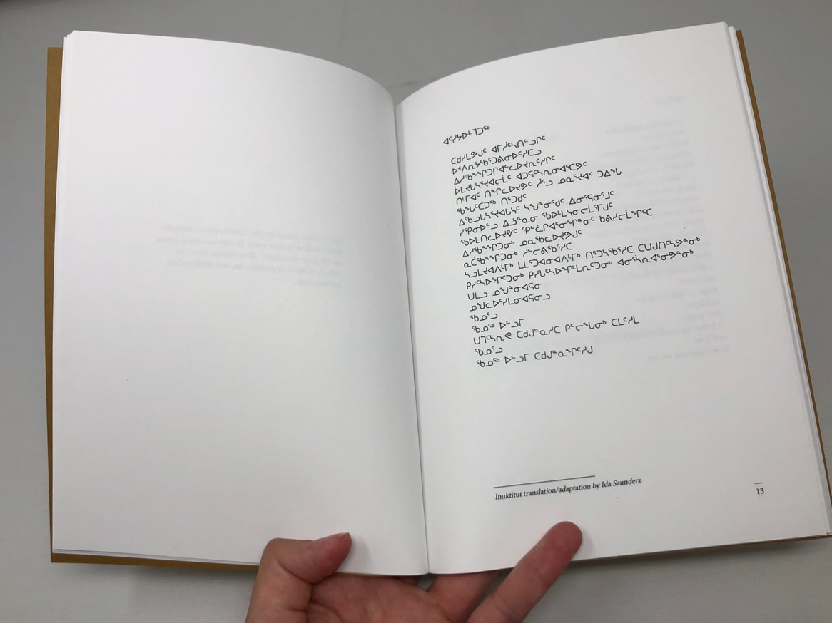 Curved Against the Hull of a Peterhead thumbnail 4