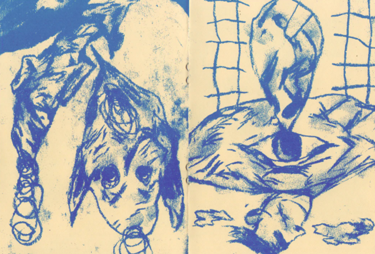 Ghost 1-10 thumbnail 4