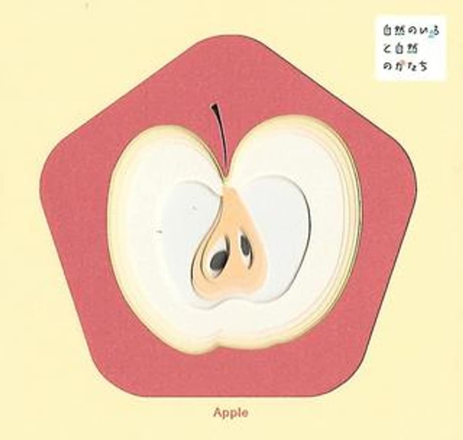 Natural Colors, Organic Shapes A (Apple, Pumpkin, Tomato)