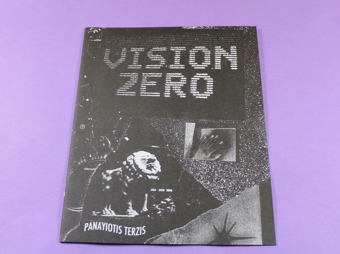 Vision Zero thumbnail 1