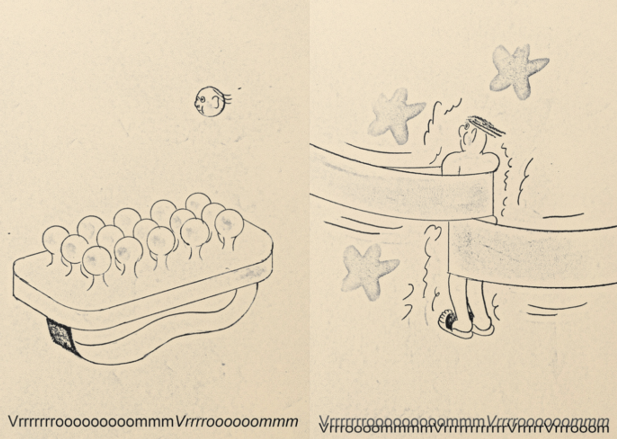 Mobile Treatments thumbnail 6