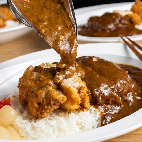 Nippon Curry thumbnail image