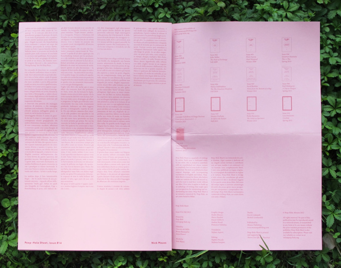 Peep-Hole Sheet thumbnail 3