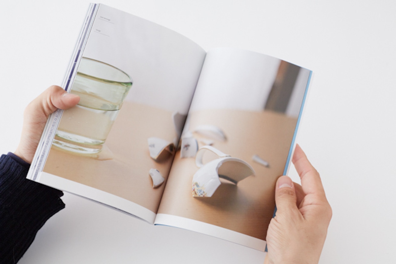 New Message thumbnail 9