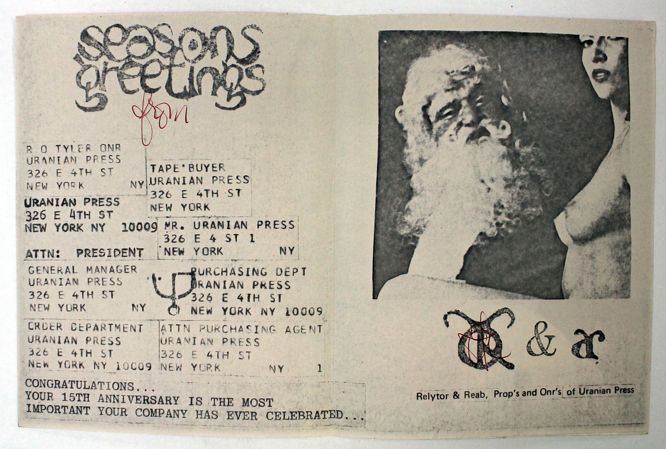 Christmas Party thumbnail 2