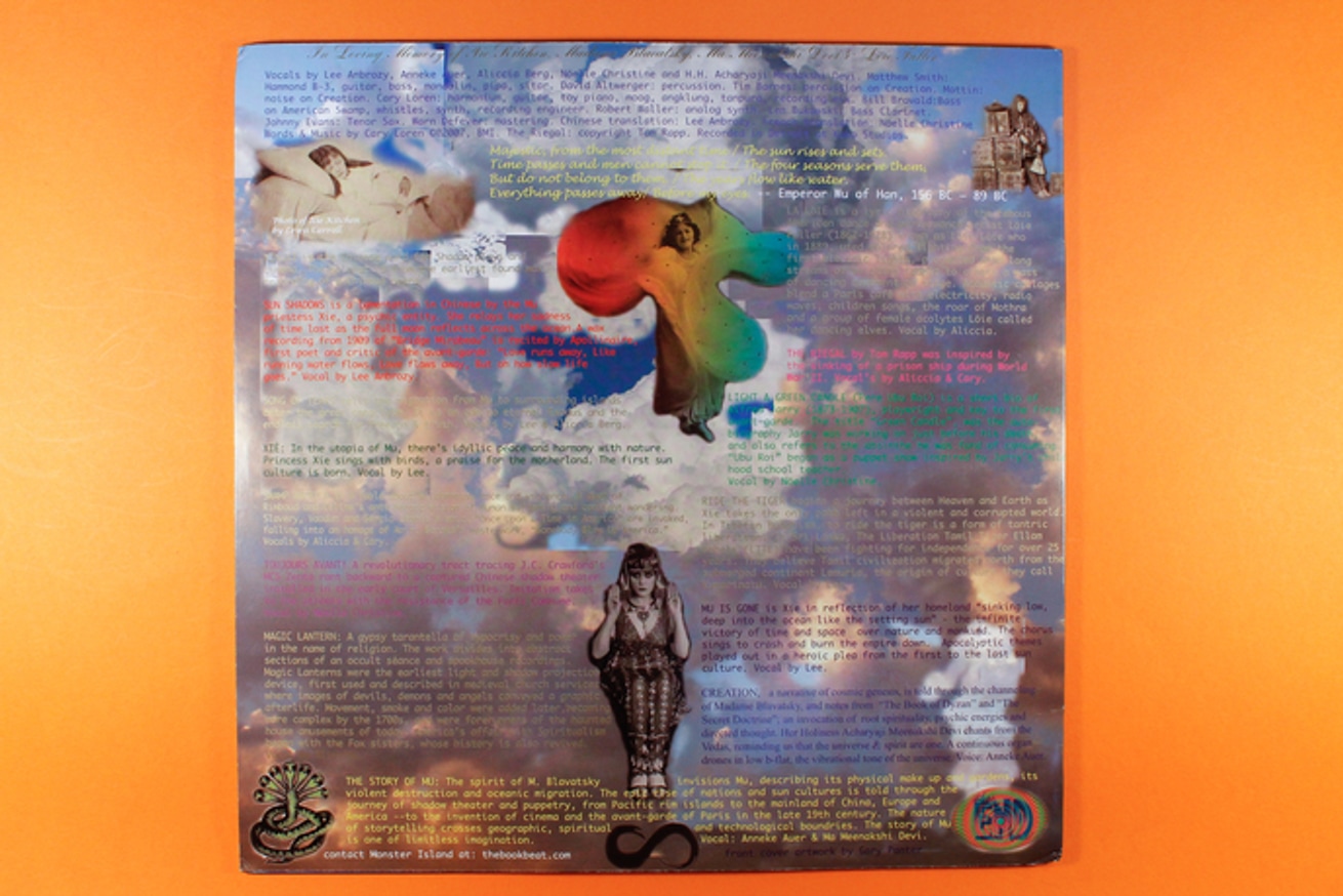 Children of Mu thumbnail 2