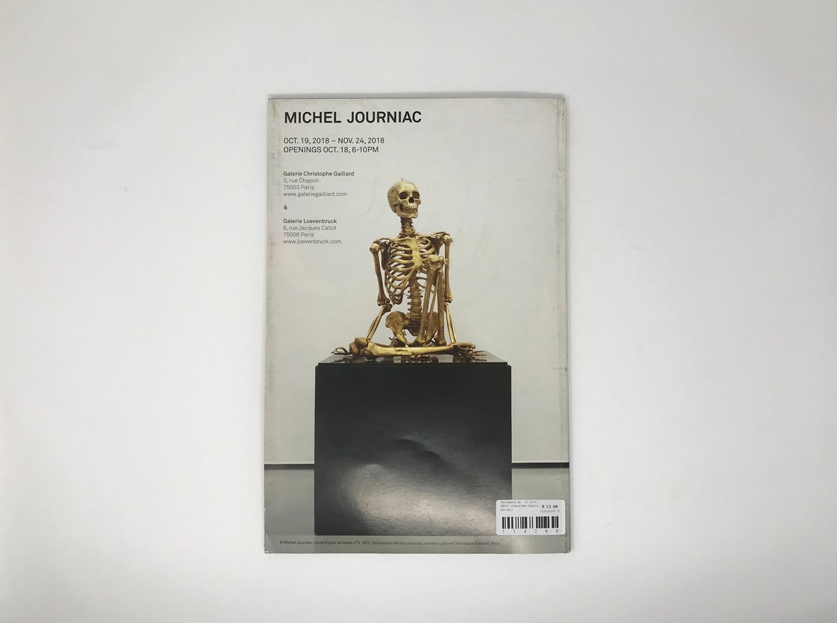 Terremoto thumbnail 6