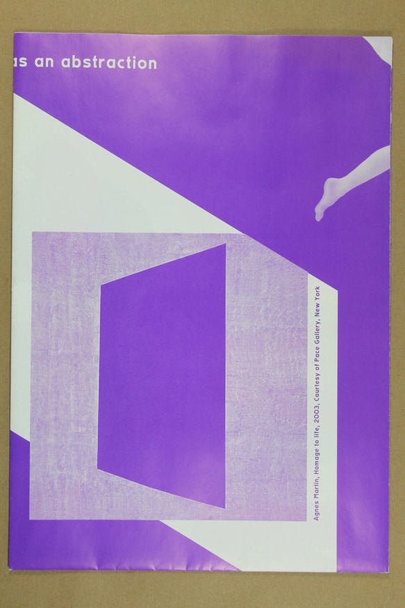 Sense and Sense thumbnail 2