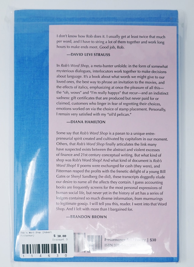 Rob's Word Shop thumbnail 4