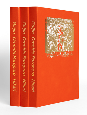 GAIJIN OMOIDE POROPORO HIKARI