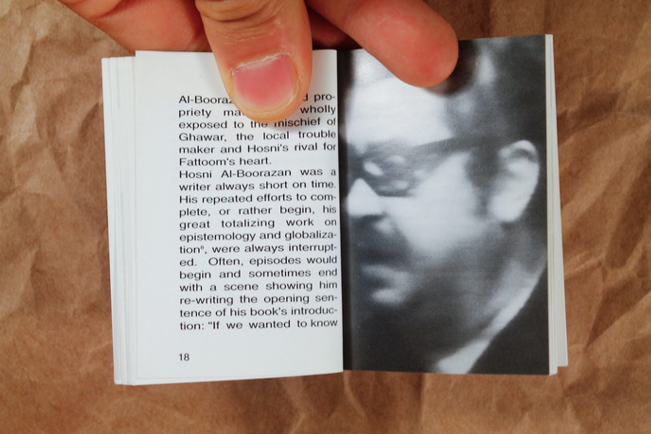 World War 3 Illustrated thumbnail 2