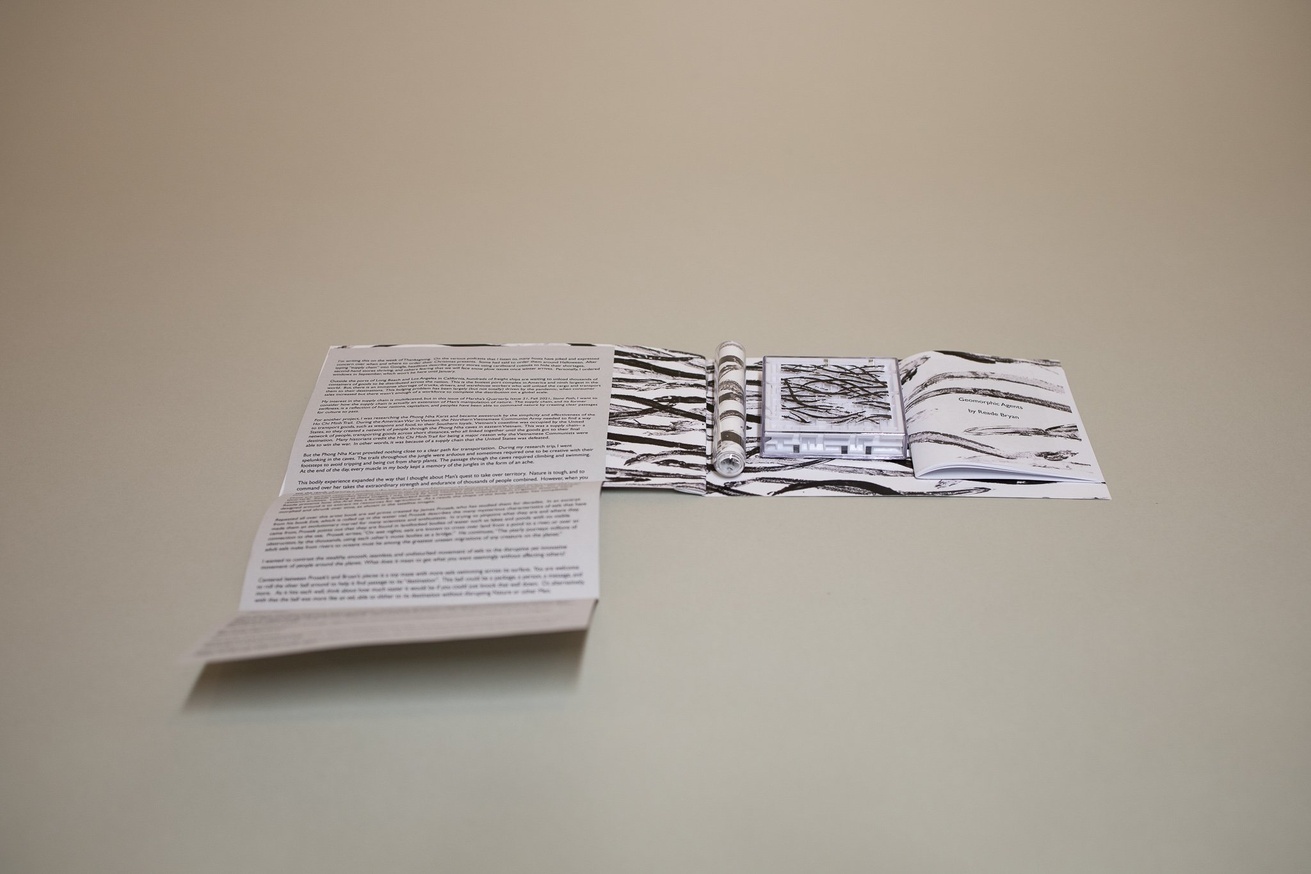 Martha's Quarterly thumbnail 9
