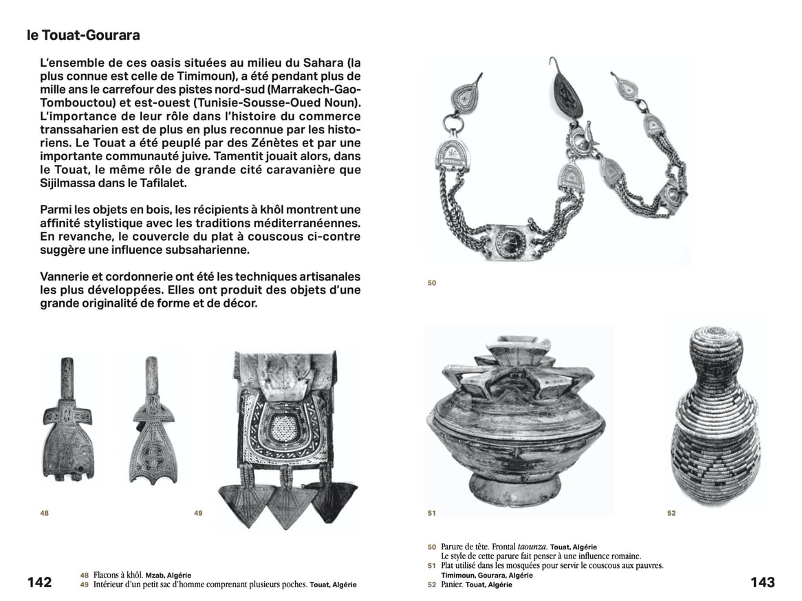Afro-Berber Planet: The Trans-Saharan Arts At The Tiskiwin Museum, From Marrakech To Timbuktu thumbnail 4