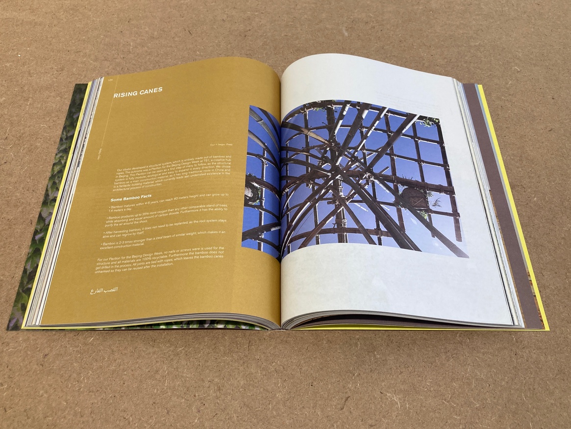 WTD Magazine : Interactive Architecture & Design thumbnail 5