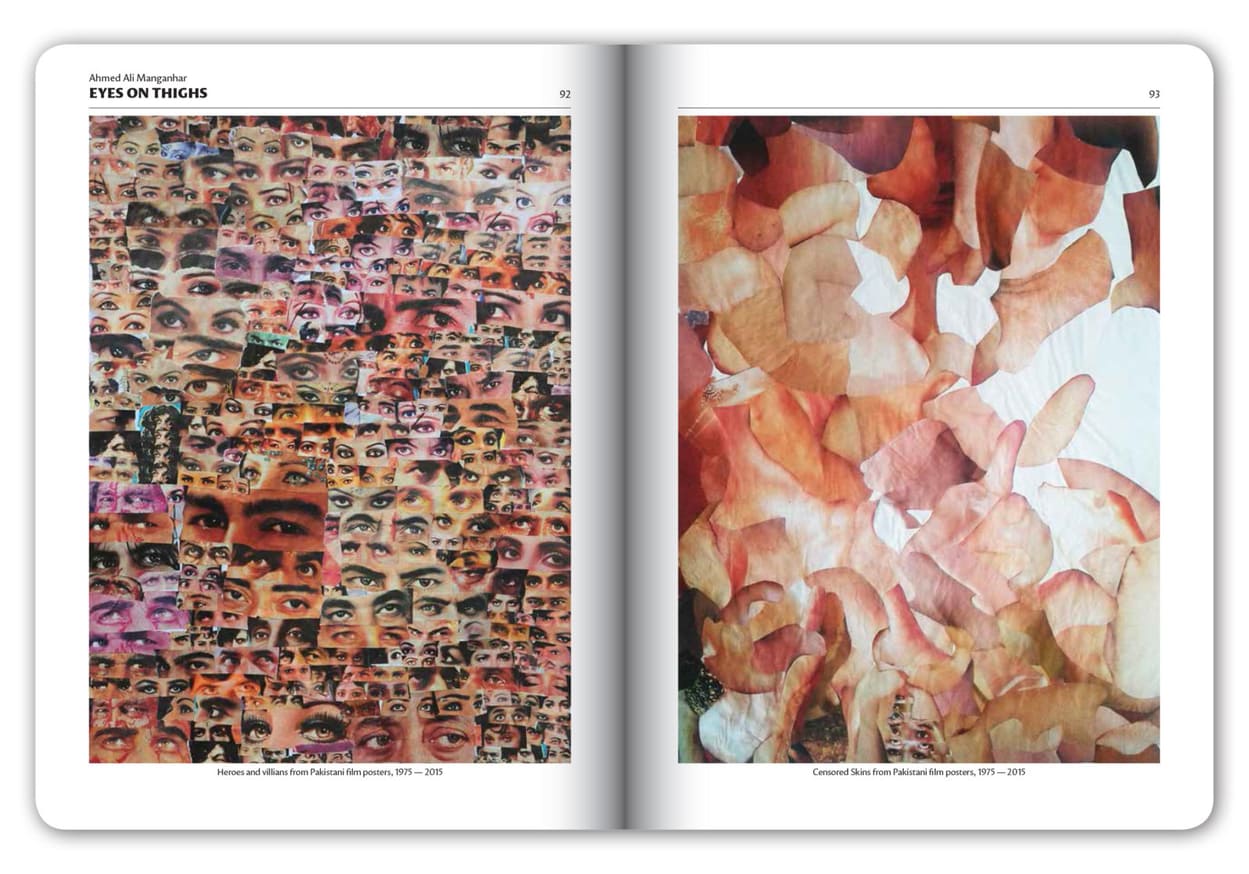 Subjective Atlas of Pakistan thumbnail 6