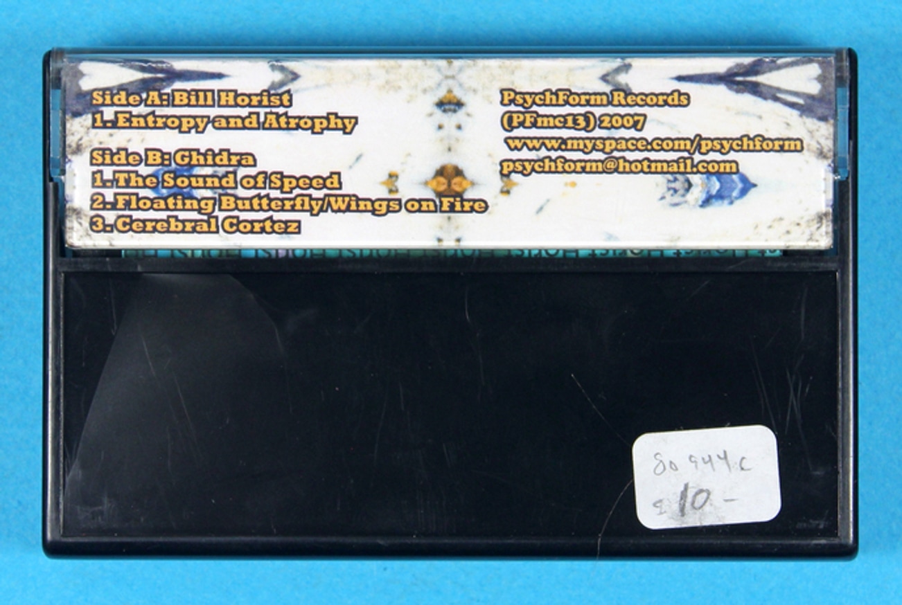 Bill Horist / Ghidra Split thumbnail 3