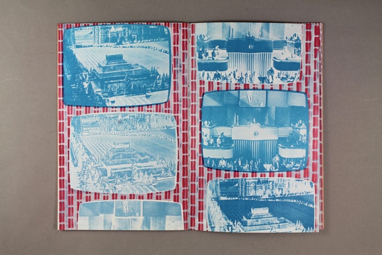 Miscellany: Ink on Paper thumbnail 5