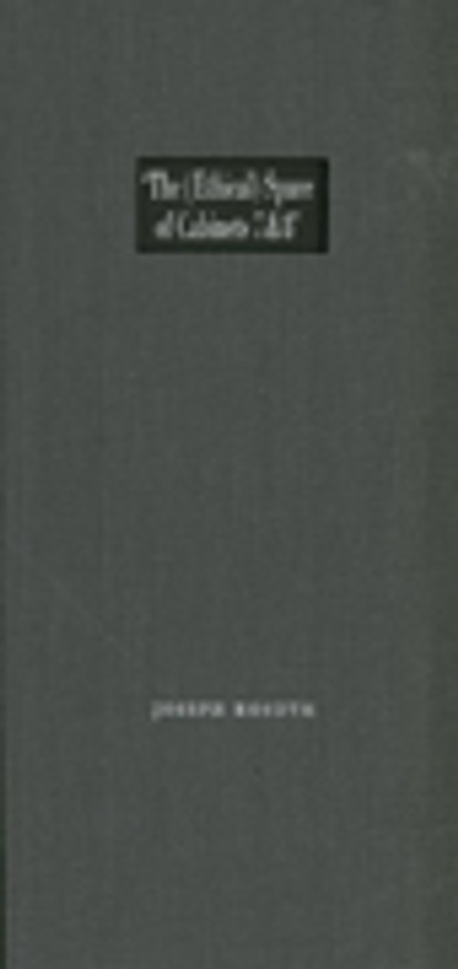 Two Oxford Reading Rooms