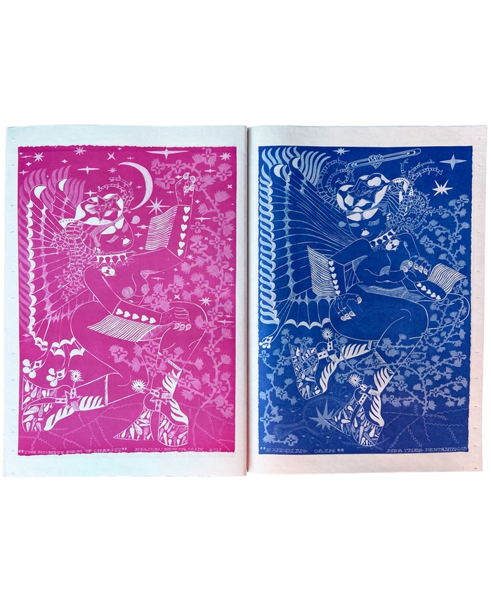 Abandon Nightmare Energy thumbnail 3