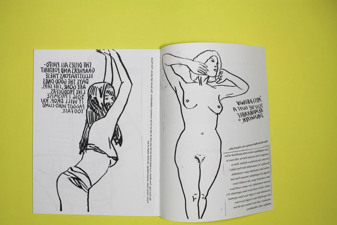 Born on a Train thumbnail 6